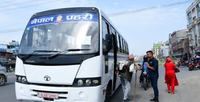  दुईवटा रूटमा आज पनि प्रहरीको निःशुल्क बस सेवा [भिडियो/तस्बिरसहित] 